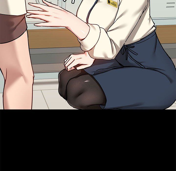 爱玩游戏的女人们第15话