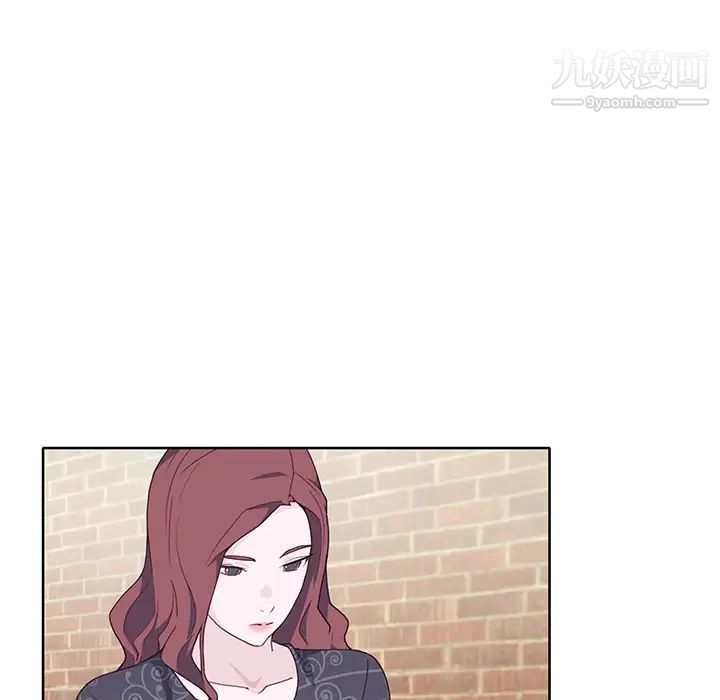 优质女人第37话