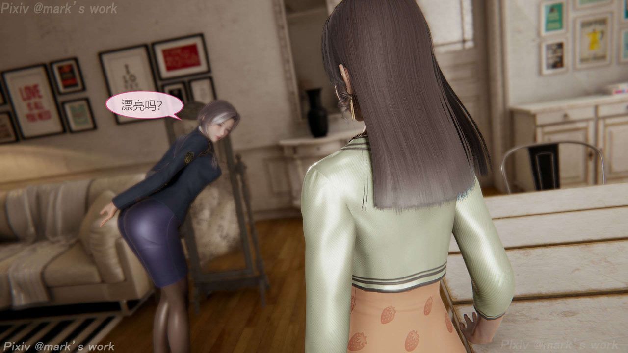 [3D]AI少女-幻影战队之章第38话