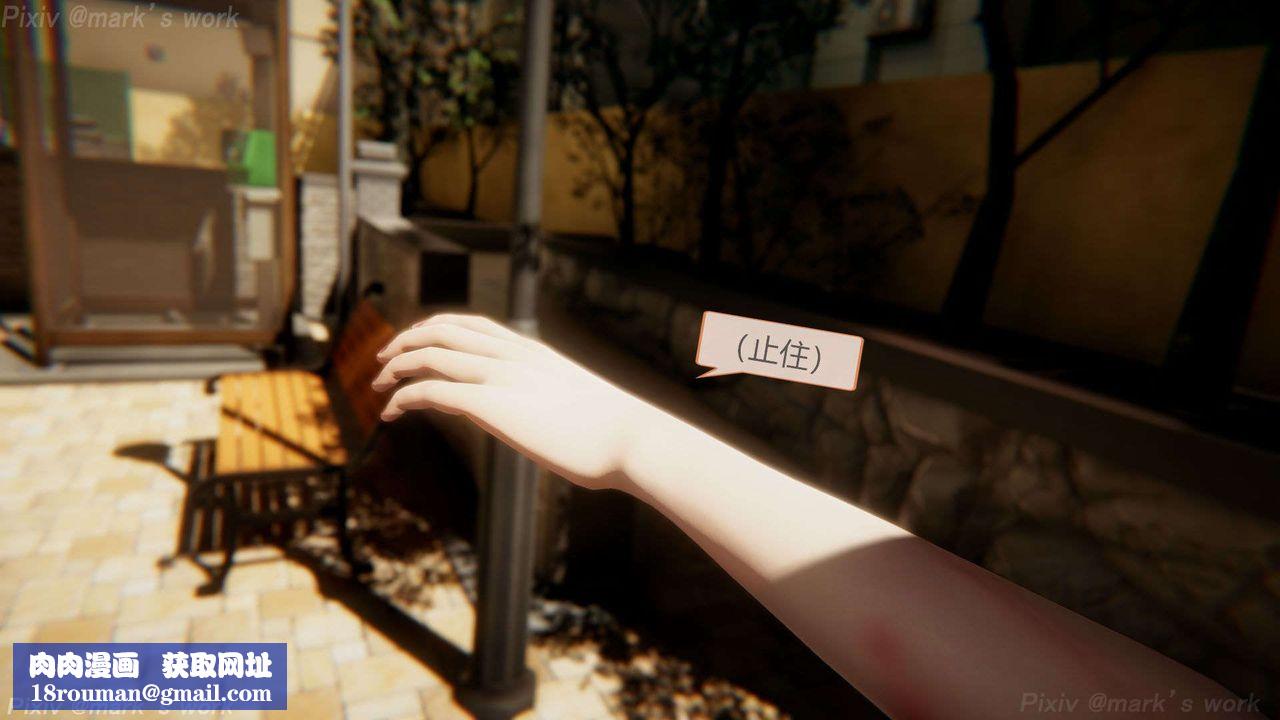 [3D]AI少女-幻影战队之章第38话