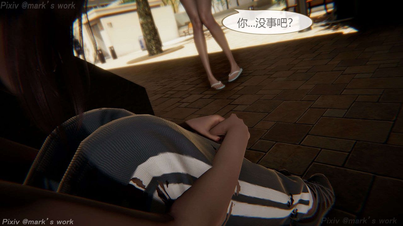 [3D]AI少女-幻影戰隊之章第39話-最終話