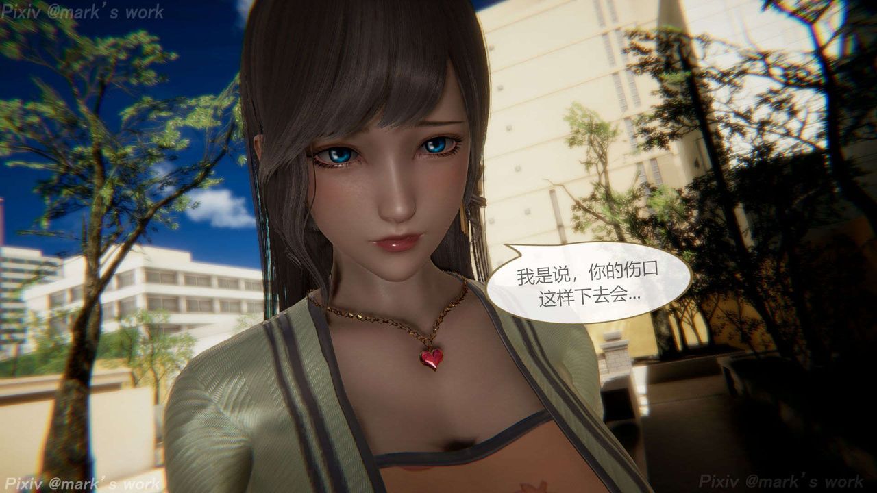 [3D]AI少女-幻影战队之章第39话-最终话