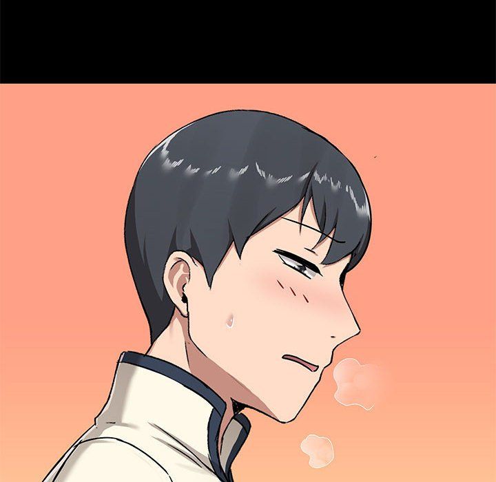 爱玩游戏的女人们第16话