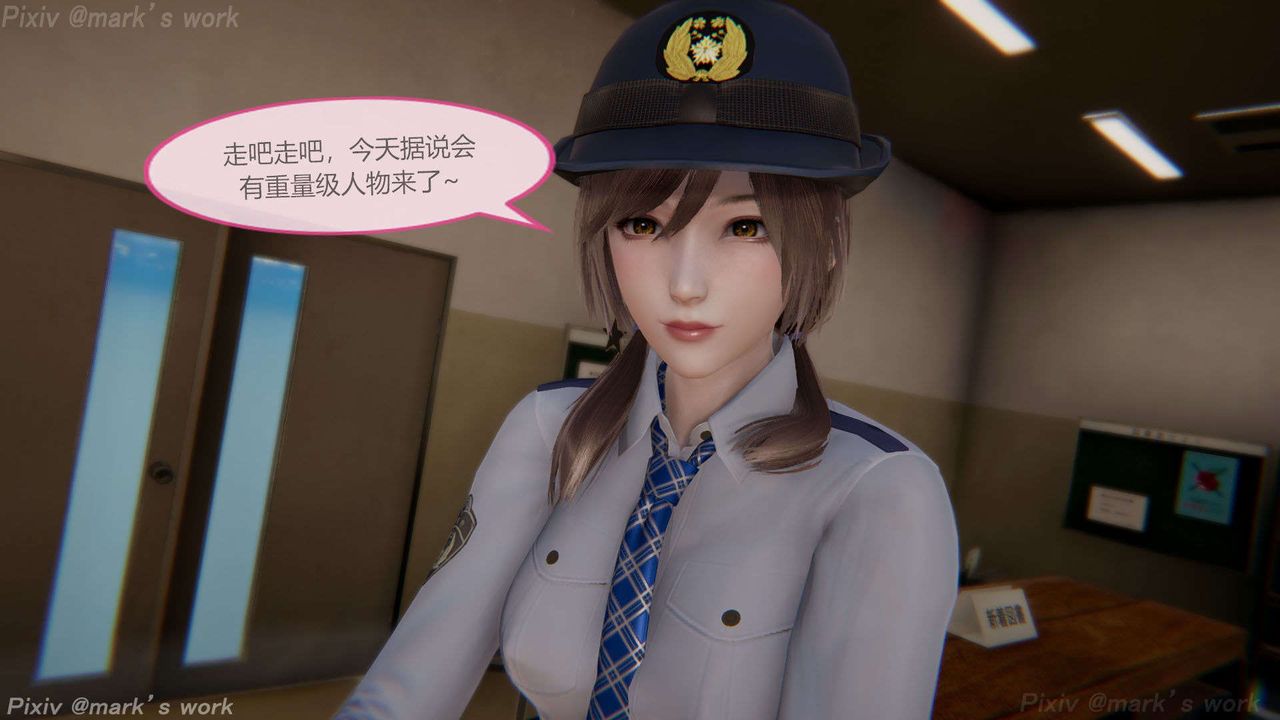 [3D]AI少女-幻影战队之章第39话-最终话