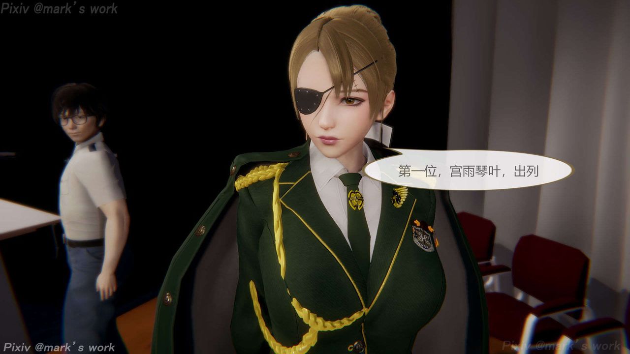 [3D]AI少女-幻影战队之章第39话-最终话