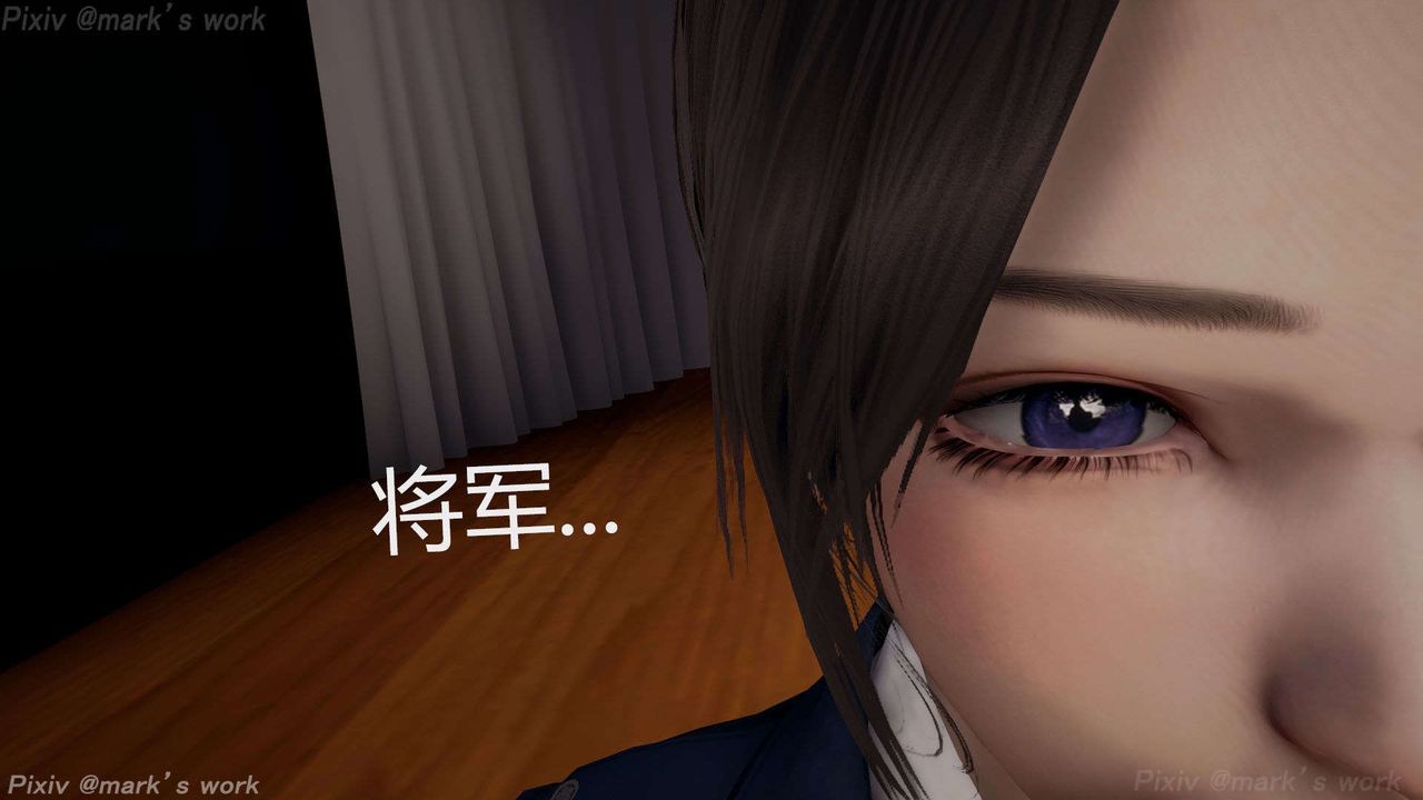 [3D]AI少女-幻影战队之章第39话-最终话