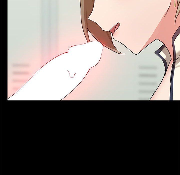 爱玩游戏的女人们第16话