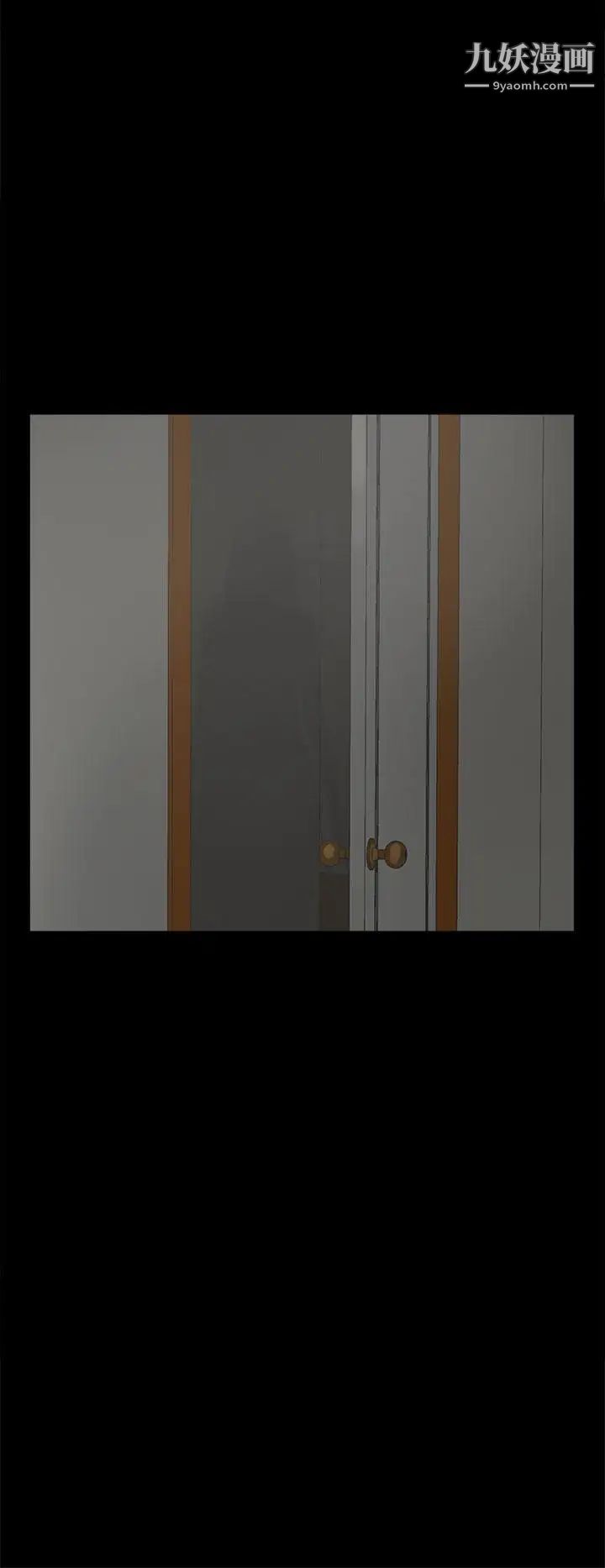 代理孕母第35話-顯露的謊言