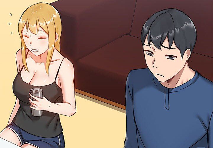 愛玩遊戲的女人們第17話