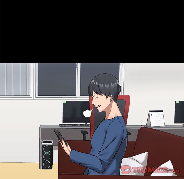 爱玩游戏的女人们第17话