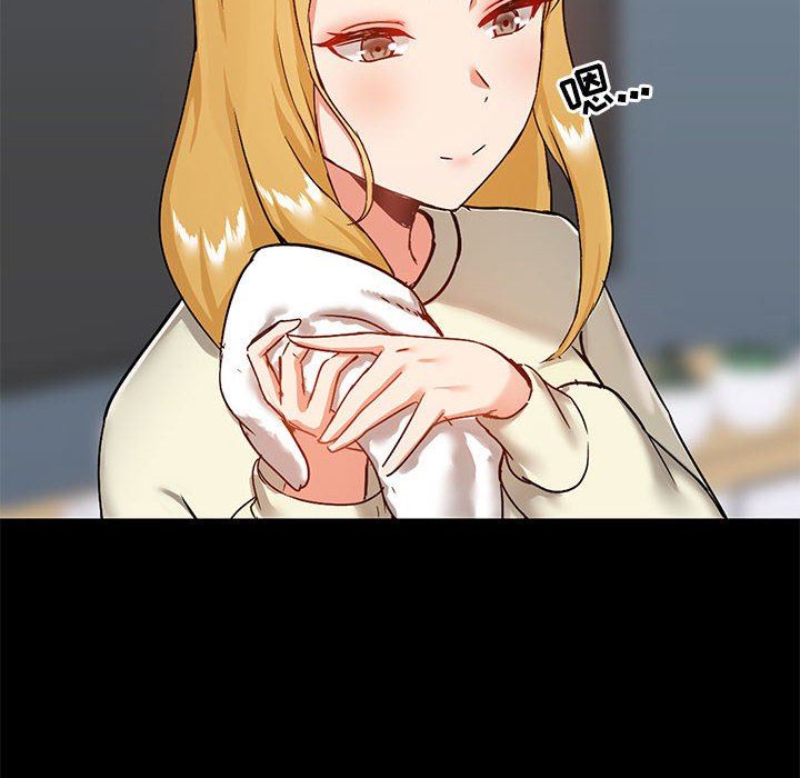 爱玩游戏的女人们第17话