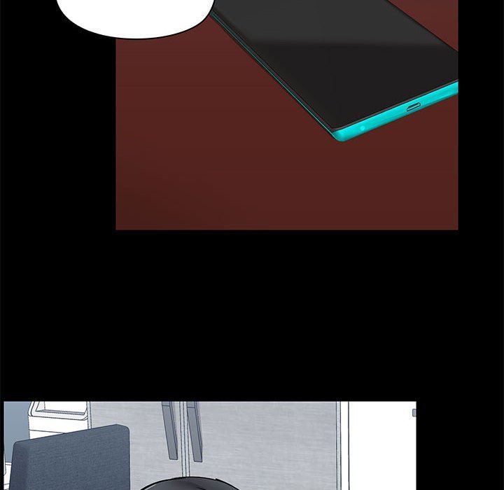 愛玩遊戲的女人們第17話