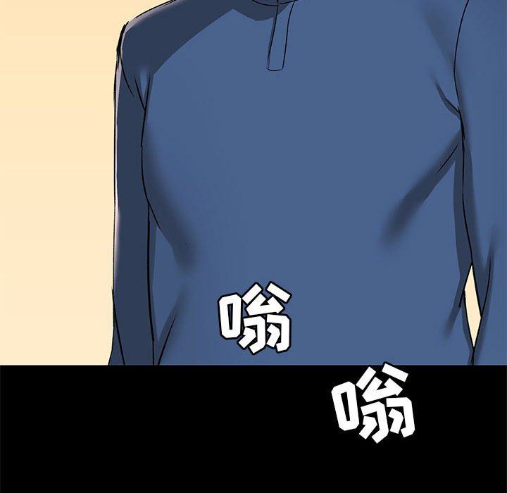 愛玩遊戲的女人們第17話