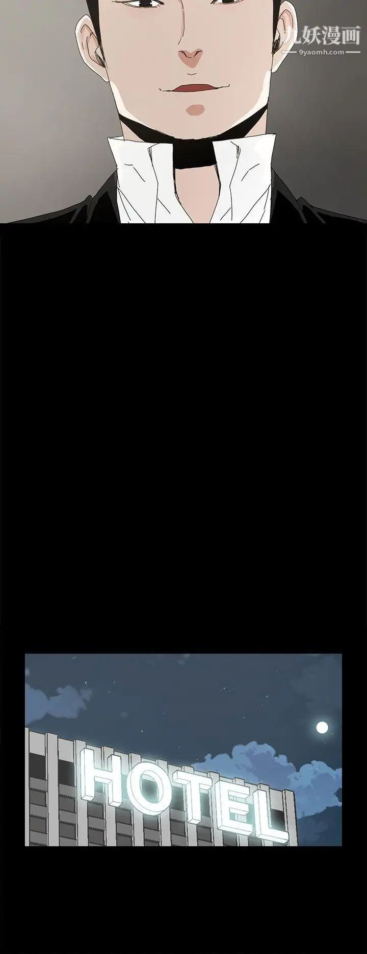 代理孕母第37话-带她走的条件