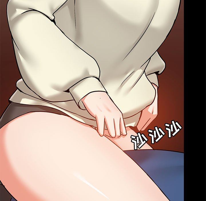 愛玩遊戲的女人們第17話