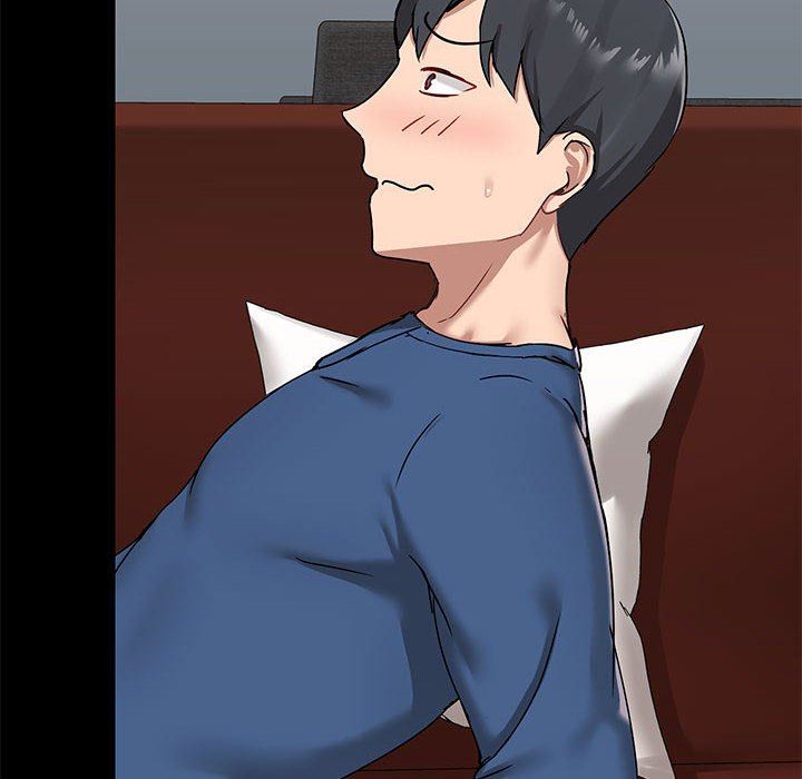 愛玩遊戲的女人們第17話