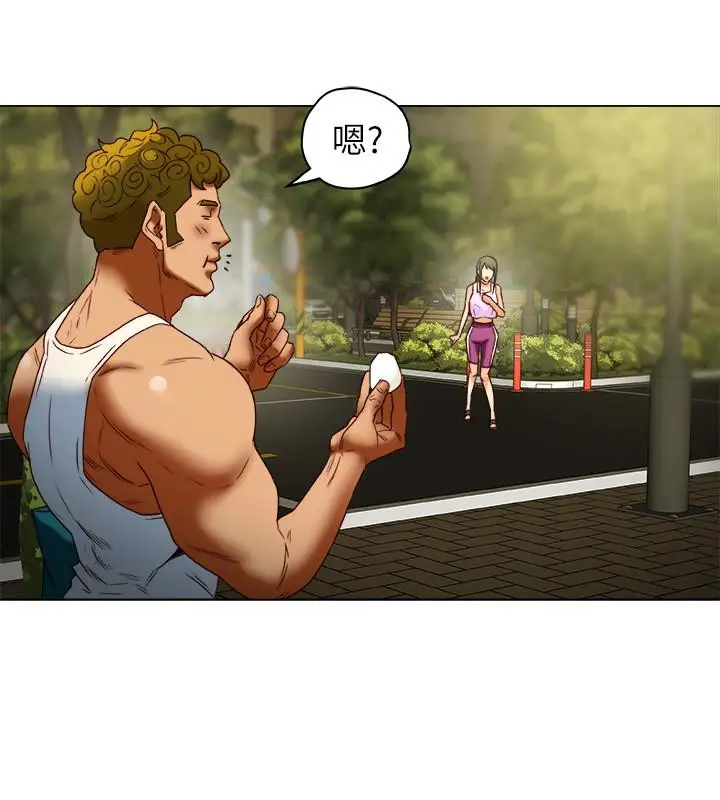 有夫同享第28話-我有那麼爛嗎