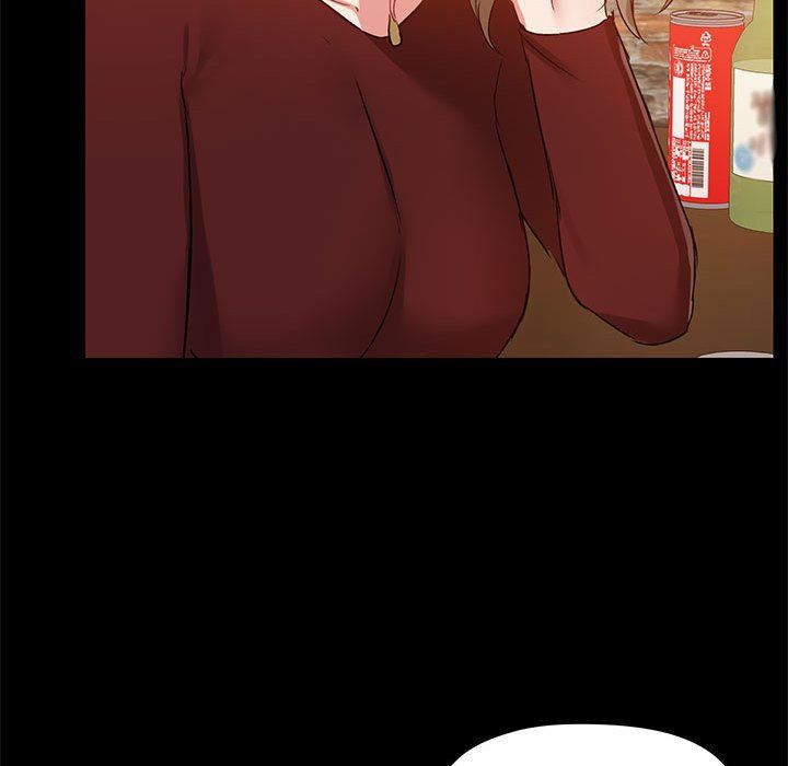 爱玩游戏的女人们第20话