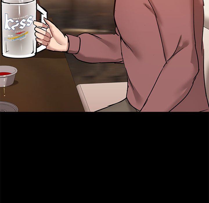 爱玩游戏的女人们第20话