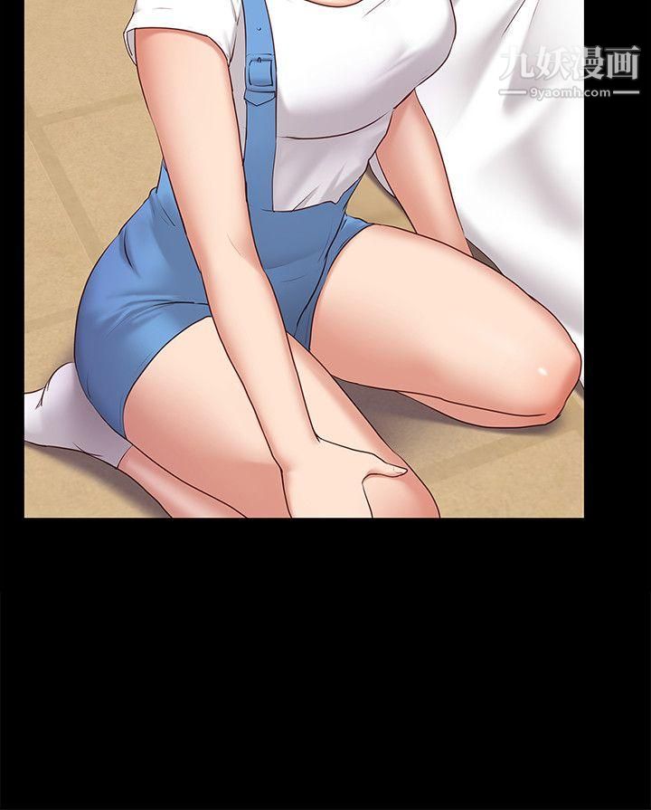 按摩妹女友第1话-和店里小姐一起喝酒