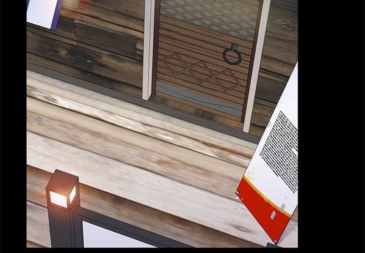 愛玩遊戲的女人們第21話