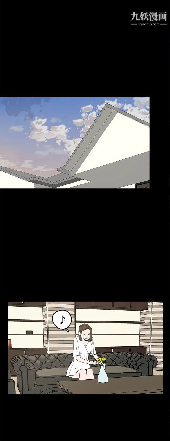 代理孕母第51话-执着与诱惑