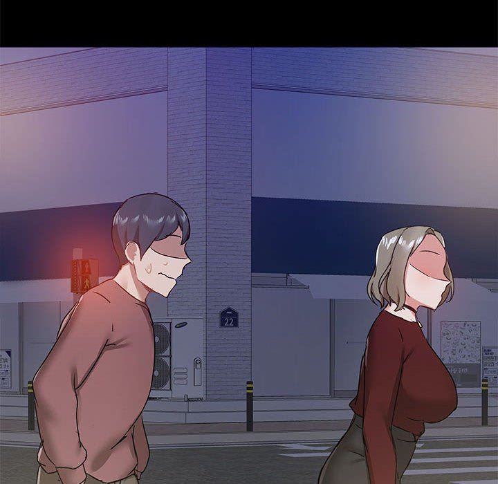 爱玩游戏的女人们第21话