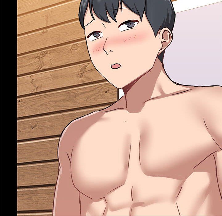 愛玩遊戲的女人們第22話