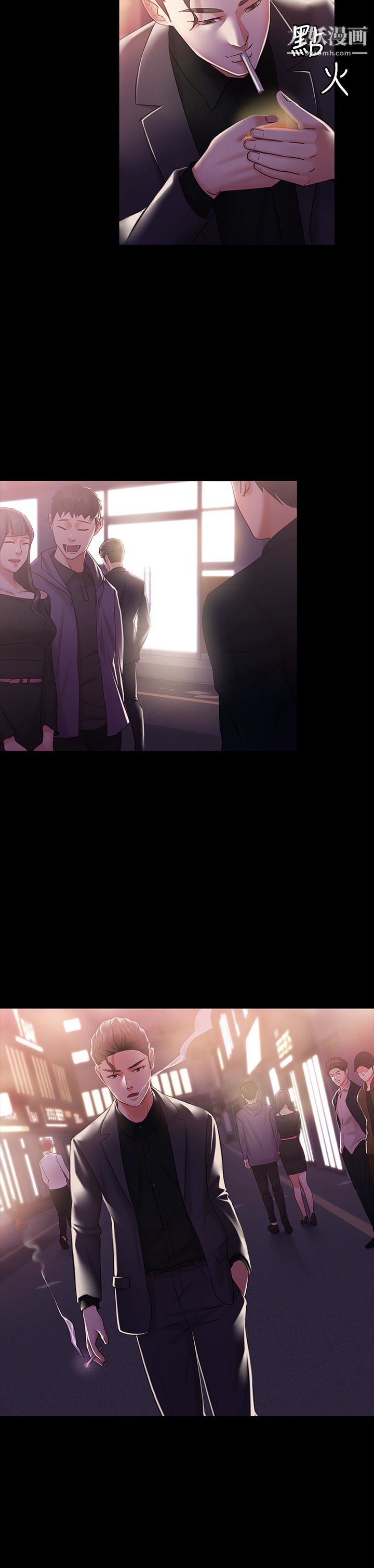 按摩妹女友第12话-从头到尾,服务周到