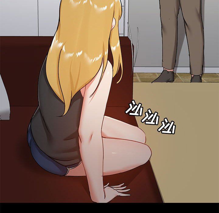 愛玩遊戲的女人們第25話