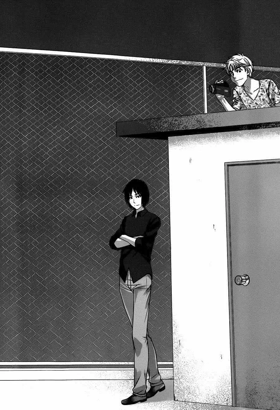 学院里的杀人游戏第5话