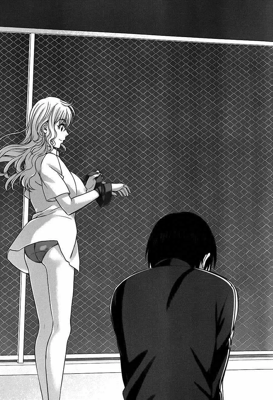 学院里的杀人游戏第5话