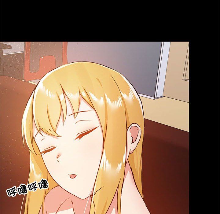 爱玩游戏的女人们第25话