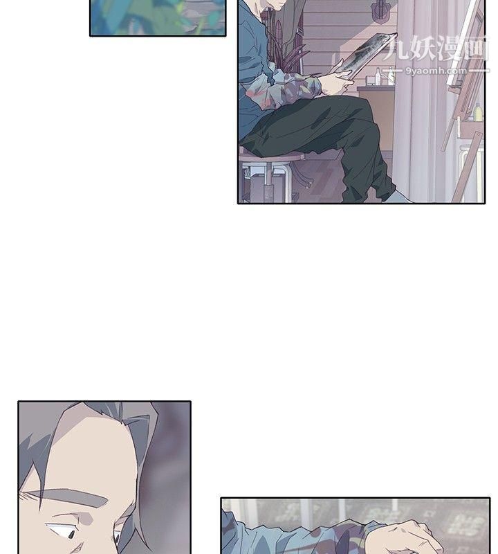 腥红之壁第10话