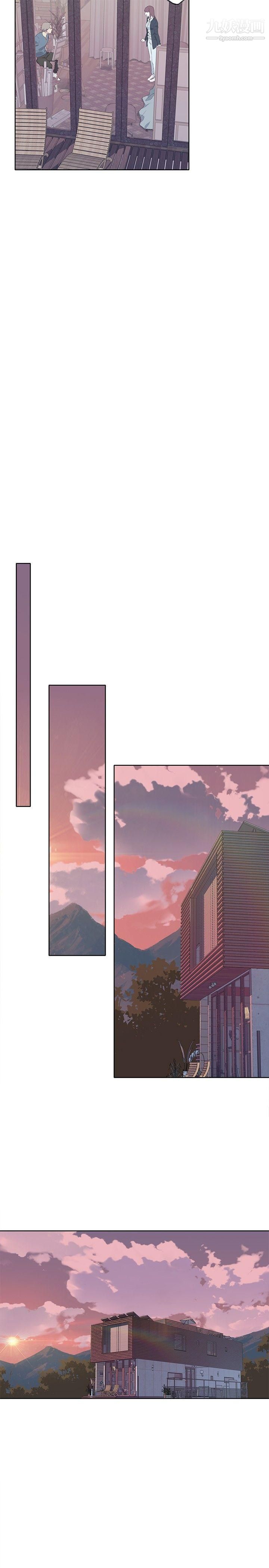 腥红之壁第10话