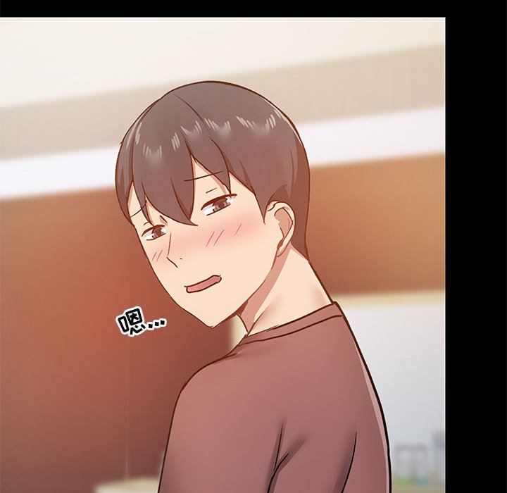 爱玩游戏的女人们第25话