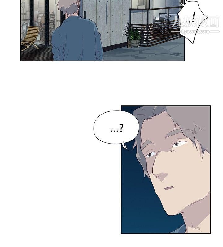 腥紅之壁第10話