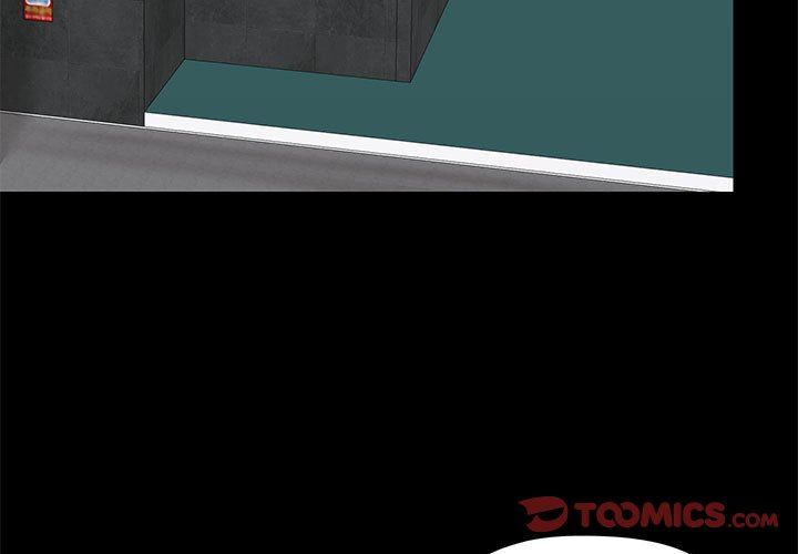 爱玩游戏的女人们第26话