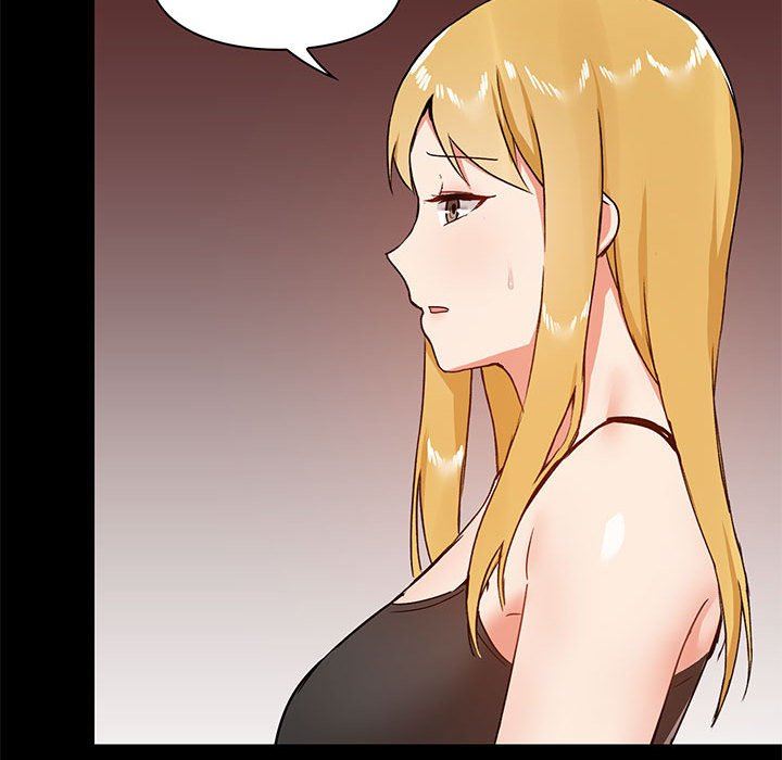 爱玩游戏的女人们第26话