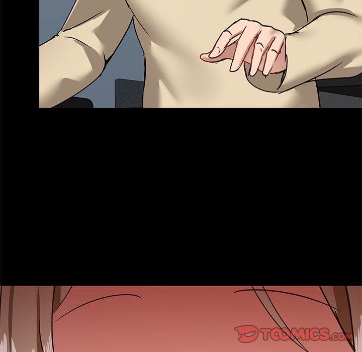 爱玩游戏的女人们第26话