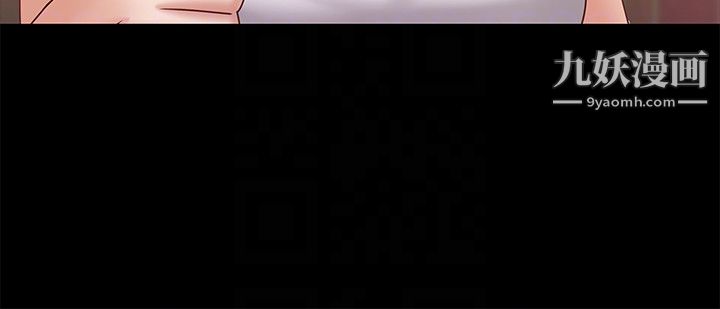 按摩妹女友第17话-周翰和老闆娘间的暧昧气氛