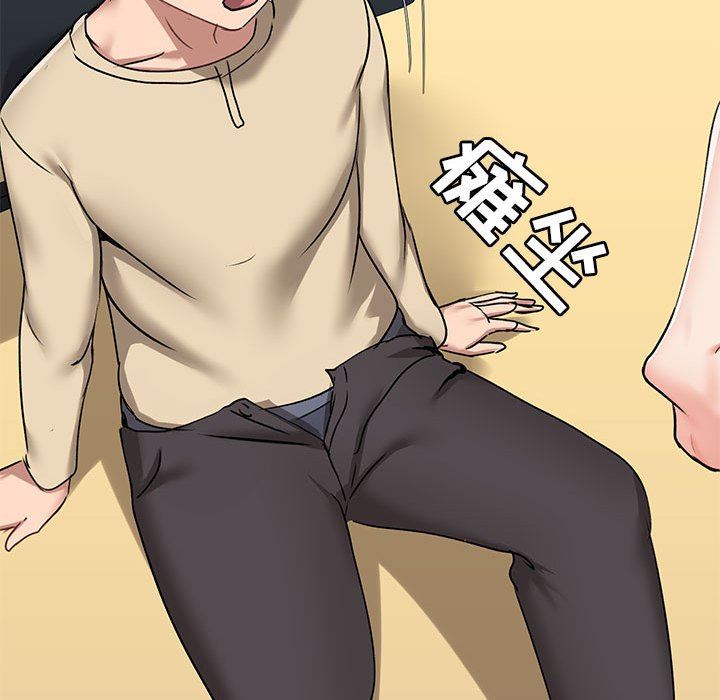 愛玩遊戲的女人們第27話