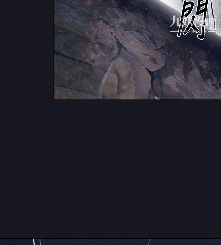 腥红之壁第15话