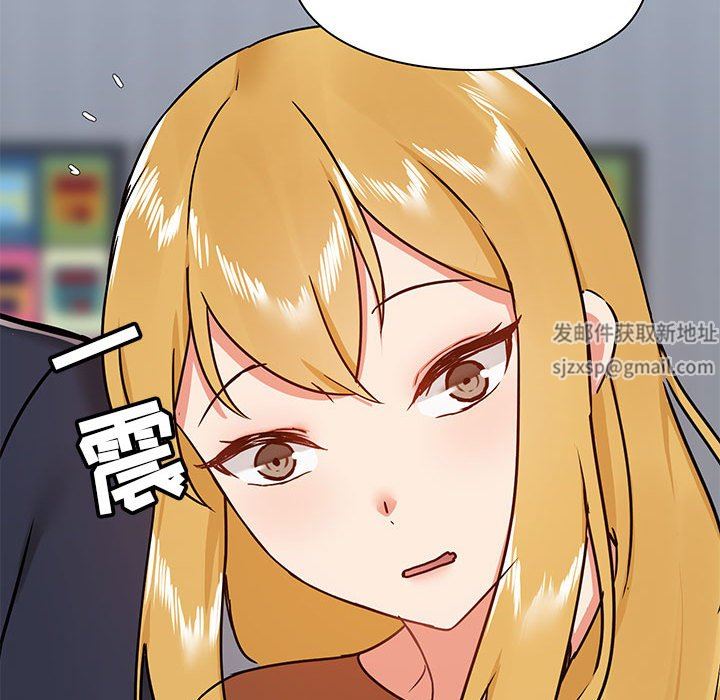 愛玩遊戲的女人們第29話