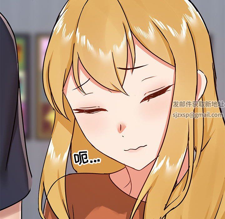 爱玩游戏的女人们第29话