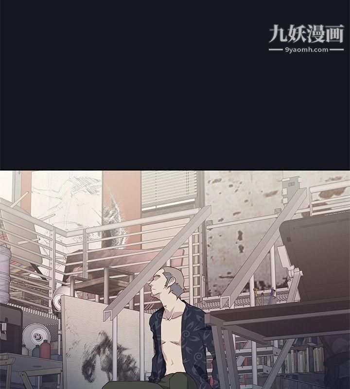 腥红之壁第22话