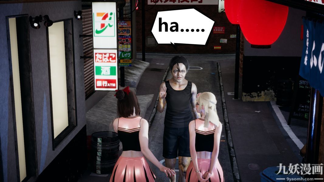 [3D]逆转第一季[完整版]第01章【第01话】