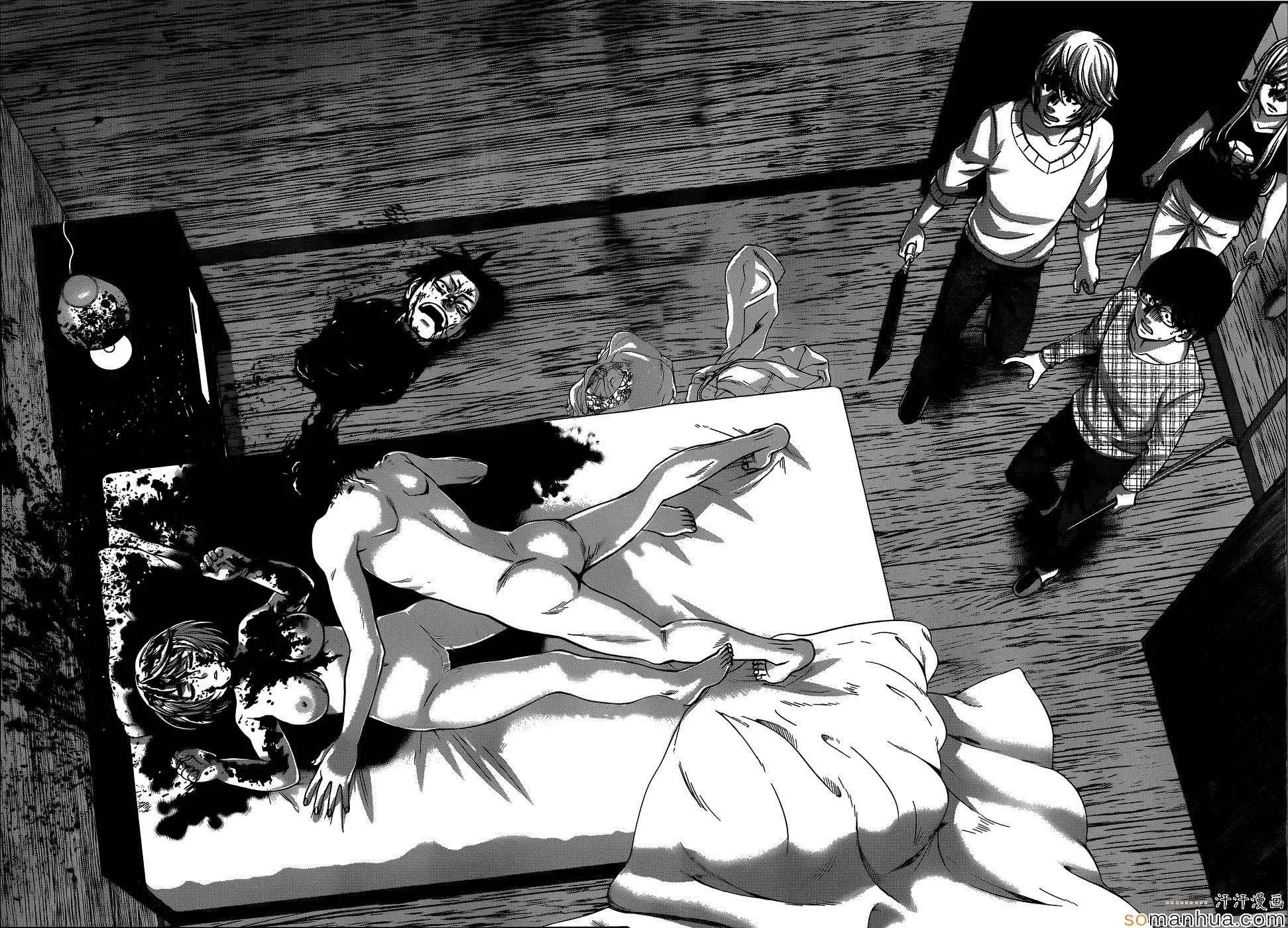 学院里的杀人游戏第15话