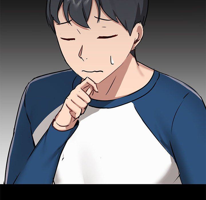 爱玩游戏的女人们第30话