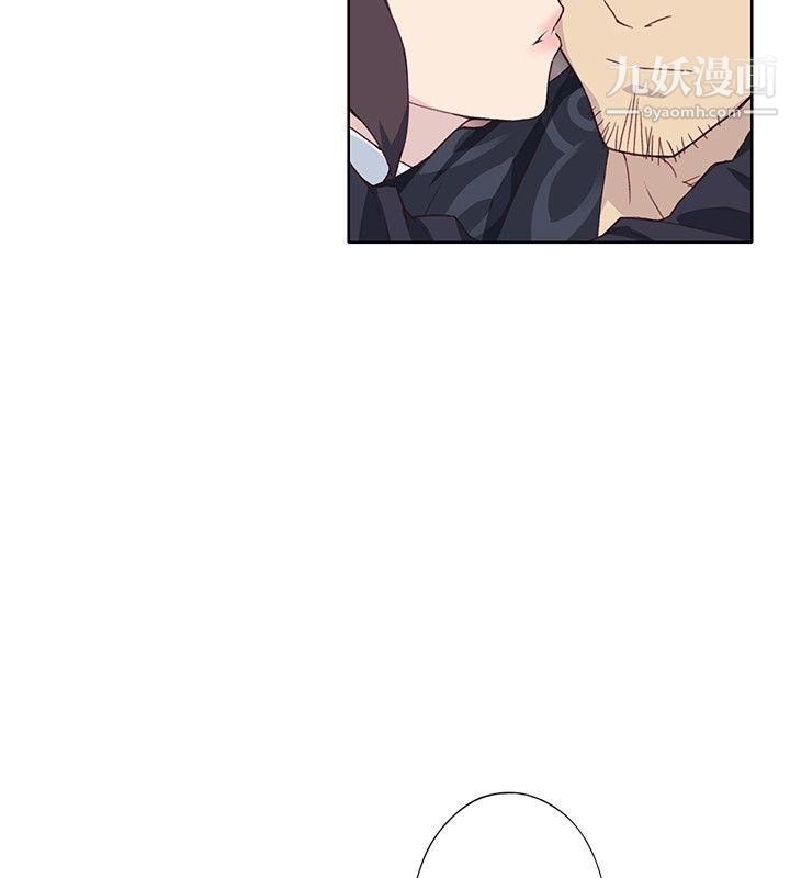 腥红之壁第1季-最终话